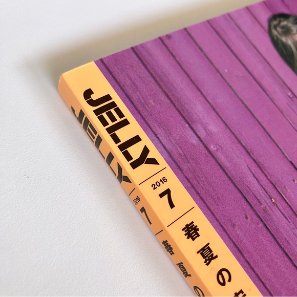 JELLY Japanese Magazine July 2016 Fashion Cheap Summer Clothing - Picture 9 of 15